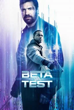 Beta Test (2016) HDTV บรรยายไทย ซับไทย HD