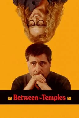 Between the Temples (2024) บรรยายไทย ซับไทย HD