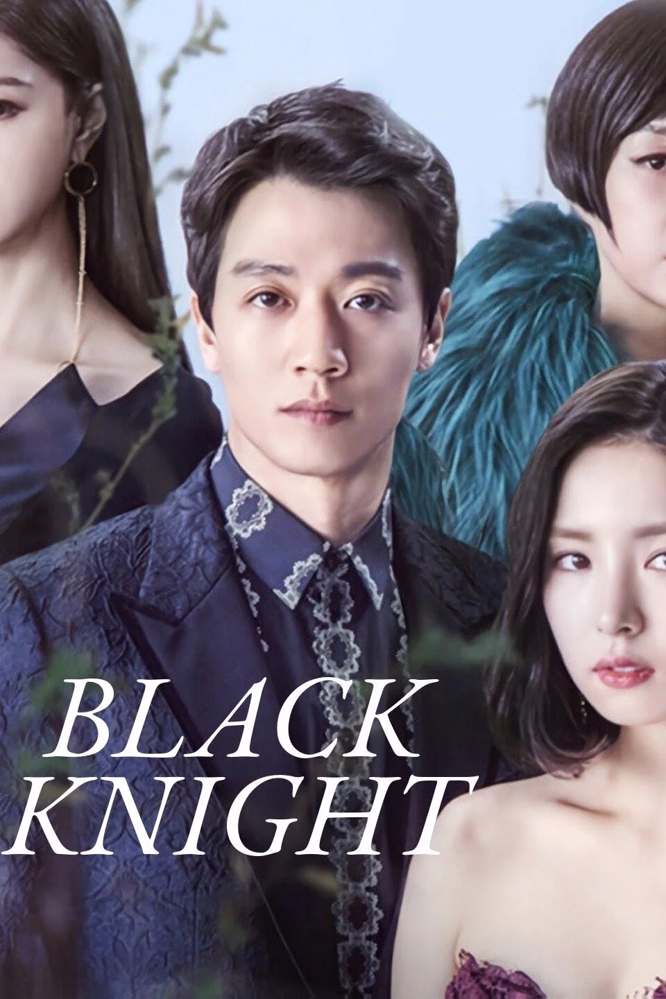 Black Knight: The Man Who Guards Me 2017 พากย์ไทย HD