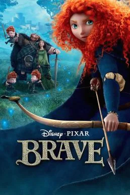 Brave นักรบสาวหัวใจมหากาฬ พากย์ไทย หนังฟรี