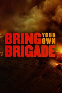 Bring Your Own Brigade (2021) บรรยายไทย ซับไทย HD