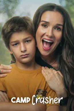 Camp Crasher คุณแม่ป่วนค่าย (2024) NETFLIX พากย์ไทย HD