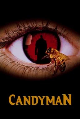 Candyman แคนดี้แมน เคาะนรก 5 ครั้ง วิญญาณไม่เรียกกลับ (1992) บรรยายไทย ซับไทย หน