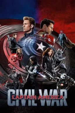 Captain America: Civil War กัปตันอเมริกา: ศึกฮีโร่ระห่ำโลก พากย์ไทย HD