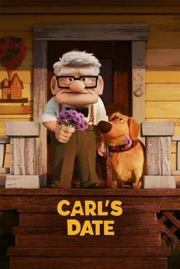 Carl's Date เดตของคาร์ล (2023) พากย์ไทย HD