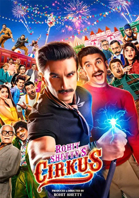 Cirkus (2022) พากย์ไทย HD