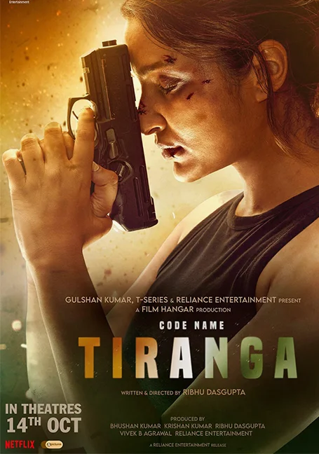 Code Name: Tiranga (2022) ปฏิบัติการเดือด ทีรังกา พากย์ไทย HD