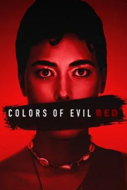 Colors of Evil: Red (Kolory zla. Czerwien) แดงดั่งสีปีศาจ NETFLIX บรรยายไทย ซับไ