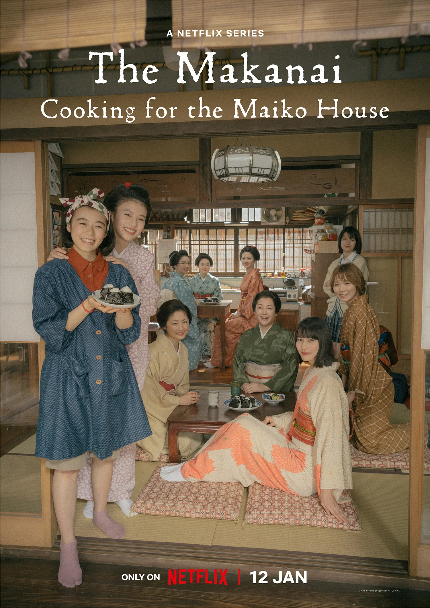 ซีรี่ย์ญี่ปุ่น Cooking for the Maiko House (2023) แม่ครัวแห่งบ้านไมโกะ ซับไทย
