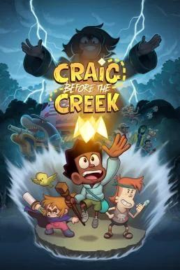 Craig Before the Creek (2023) พากย์ไทย HD