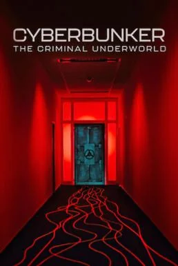 Cyberbunker: The Criminal Underworld (2023) NETFLIX บรรยายไทย ซับไทย HD
