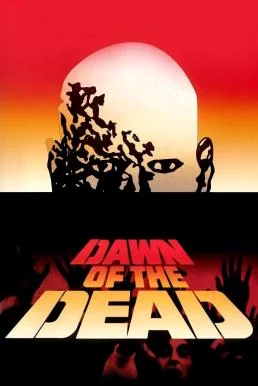 Dawn of the Dead ต้นฉบับรุ่งอรุณแห่งความตาย พากย์ไทย HD