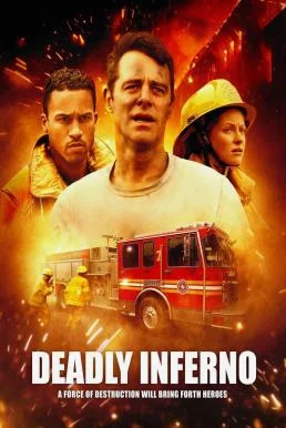 Deadly Inferno (2016) HDTV บรรยายไทย หนังฟรี HD