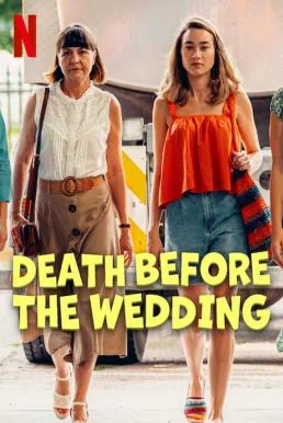 Death Before the Wedding (Zgon przed weselem) ตายก่อนแต่ง ซับไทย