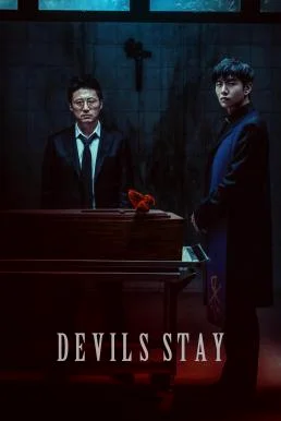 Devils Stay ปีศาจปรสิต (2024) พากย์ไทย HD
