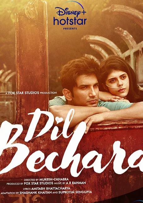 Dil Bechara (2020) ดิล เบชารา พากย์ไทย HD