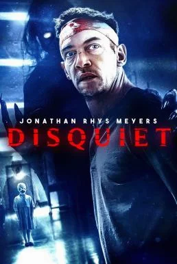 Disquiet (2023) บรรยายไทย หนังฟรี HD