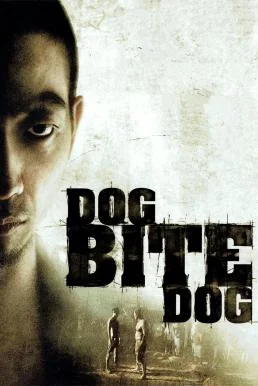 Dog Bite Dog (Gau ngao gau) หมากัดหมา (2006) พากย์ไทย HD