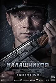 Kalashnikov (2020) คาลาชนีคอฟ พากย์ไทย HD