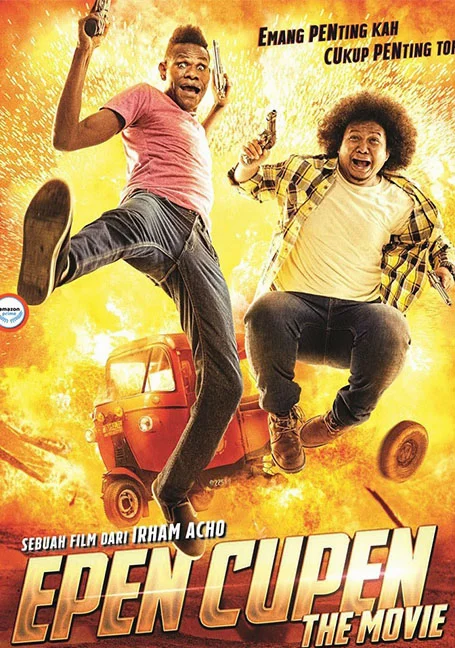 Epen Cupen the Movie (2015) พากย์ไทย หนังฟรี