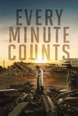 Every Minute Counts นาทีชีวิต ฝ่าวิกฤติตึกมรณะ Season 1 2024 Amazon พากย์ไทย พาก