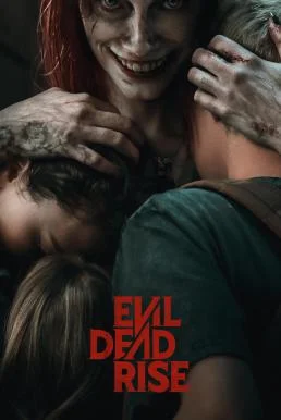 Evil Dead Rise ผีอมตะผงาด (2023) พากย์ไทย HD