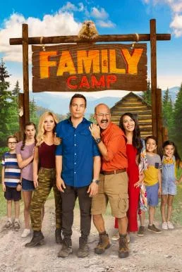 Family Camp แคมป์สุขสันต์ ครอบครัวสุดแสบ (2022) บรรยายไทย ซับไทย HD
