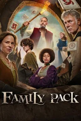 Family Pack เกมมนุษย์หมาป่า (2024) NETFLIX พากย์ไทย HD