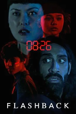 Flashback (2023) NETFLIX บรรยายไทย ซับไทย