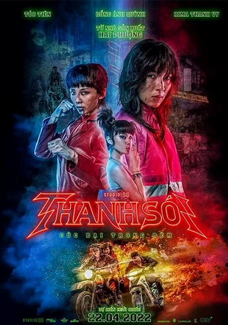 Furies (2023) ผู้หญิงแค้นดับนรก พากย์ไทย HD