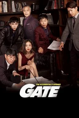 Gate (2018) บรรยายไทย พากย์ไทย HD