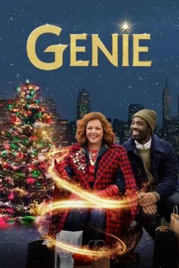 Genie (2023) บรรยายไทย ซับไทย HD