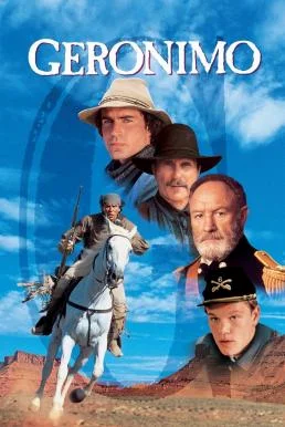 Geronimo: An American Legend เจอโรนิโม่ ตำนานยอดคนอเมริกัน (1993) พากย์ไทย HD
