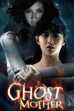 ผีเลี้ยงลูกคน Ghost Mother (2007) ผีเลี้ยงลูกคน พากย์ไทย HD