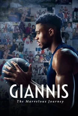 Giannis: The Marvelous Journey (2024) บรรยายไทย ซับไทย HD