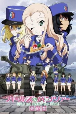 Girls und Panzer das Finale: Part II (2019) บรรยายไทยแปล ซับไทย HD