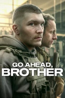 Go Ahead, Brother ลุยเลยพวก! Season 1 (2024) Netflix บรรยายไทย ซับไทย HD