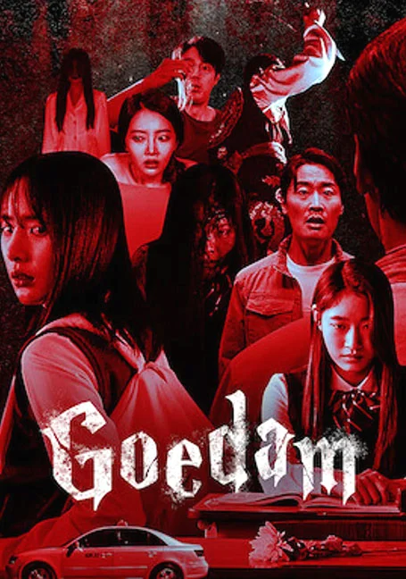 Goedam (2020) ผีบ้าน ผีเมือง EP 1-8 พากย์ไทย HD