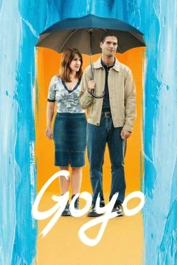 Goyo โกโย่ (2024) NETFLIX พากย์ไทย