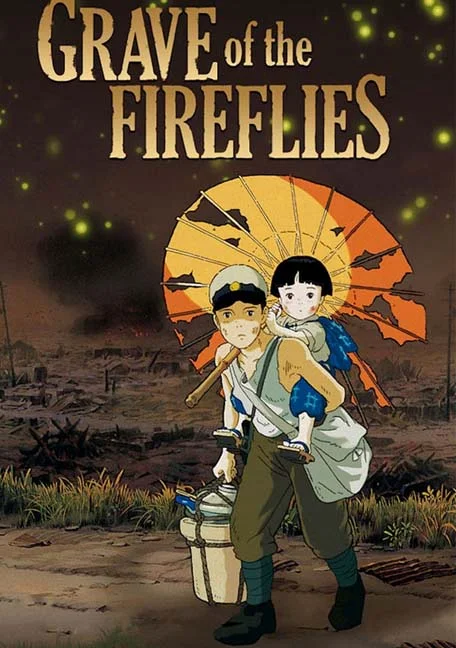 Grave of the fireflies 1988สุสานหิ่งห้อย สุสานหิ่งห้อย พากย์ไทย