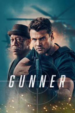 Gunner ยอดคุณพ่อมือปืน พากย์ไทย HD