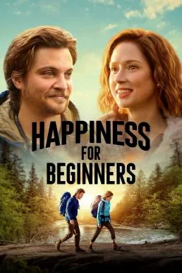 Happiness for Beginners ความสุขสำหรับมือใหม่ NETFLIX พากย์ไทย HD