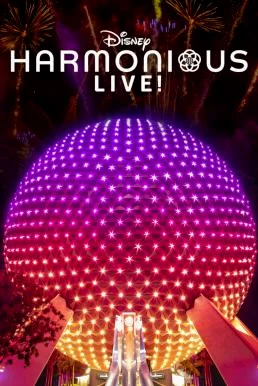 Harmonious Live! (2022) บรรยายไทย ซับไทย หนัง HD