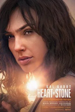 Heart of Stone ฮาร์ท ออฟ สโตน 2023 NETFLIX พากย์ไทย