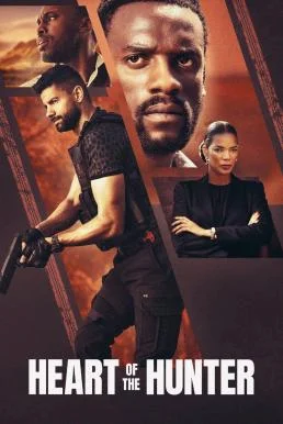 Heart of the Hunter หัวใจนักล่า พากย์ไทย HD