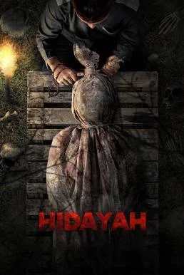 Hidayah (2023) พากย์ไทย หนังฟรี