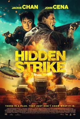 Hidden Strike (2023) บรรยายไทย หนังฟรี HD