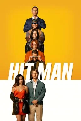 Hit Man นักฆ่าน่าหลอก (2024) NETFLIX บรรยายไทย พากย์ไทย HD