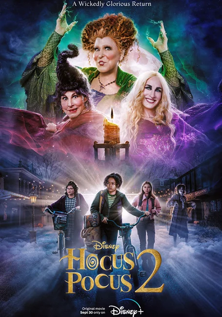 Hocus Pocus 2 (2022) อิทธิฤทธิ์แม่มดตกกระป๋อง 2 พากย์ไทย