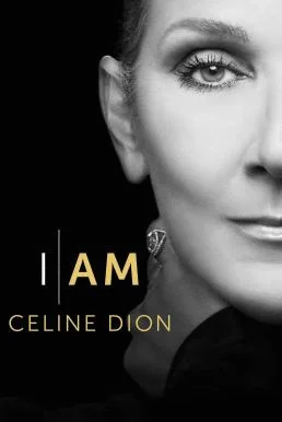 I Am: Celine Dion ฉันนี่แหละเซลีน ดิออน พากย์ไทย HD